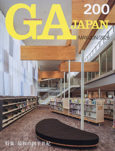 【中古】建築物の防火避難規定の解説　2012 / 日本建築行政会議 (単行本)