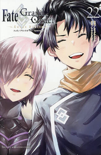 [3천엔 이상 송료 무료] Fate/Grand Order-turas realta-22/카와구치타케시/TYPE-MOON