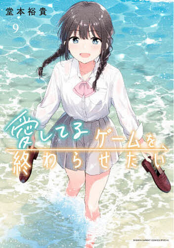 製品画像：26位