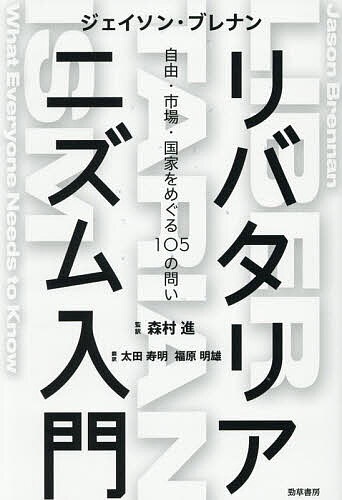 製品画像：27位