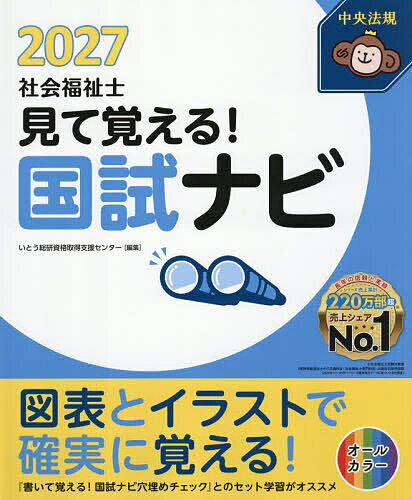 bk4824304423.jpg