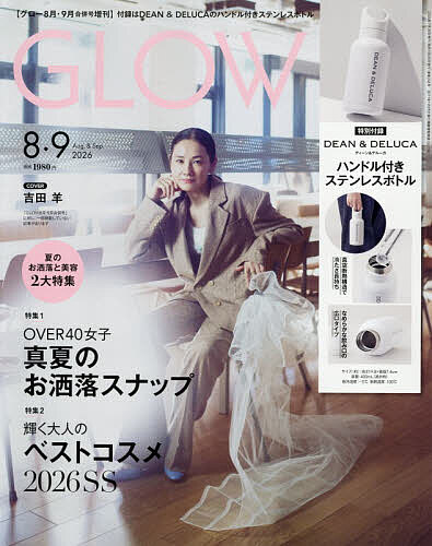 製品画像：29位