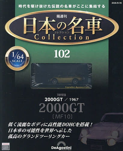 mt4912365540861.jpg