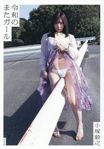 製品画像：5位