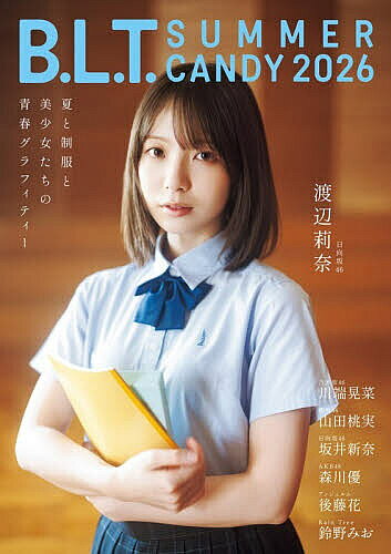 製品画像：17位