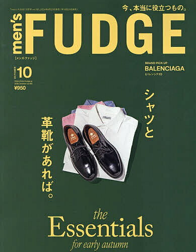 ※商品画像はイメージや仮デザインが含まれている場合があります。帯の有無など実際と異なる場合があります。出版社三栄発売日2026年08月25日JAN4912186251069雑誌版型Aヘンキーワードめんずふあつじ メンズフアツジ4912186251069内容紹介【特集01】・『All You Need is Shirt ＆ Leather Shoes』 シャツと革靴、20の名品。 シャツと革靴と秋の旅。 シャツと革靴で衣替え。【特集02】・『Aim for “Middle”』 狙うは“真ん中”。【特集03】・『The Good Travel Bag』 旅する僕らに、頼れるバッグを。【特集04】・『Playful Autumn』 遊び上手な秋支度。…ほか※本データはこの商品が発売された時点の情報です。