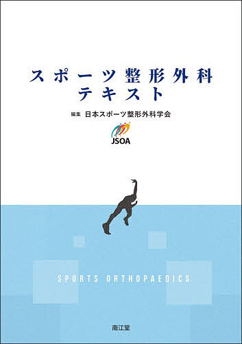 製品画像：26位