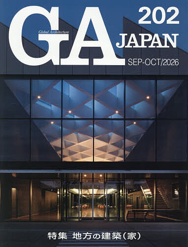【最大10万Pt当たる！注文5千円以上&エントリー要 9/20~30限定】GA JAPAN 202(2026SEP-OCT)