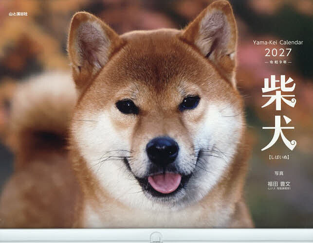 商品画像1
