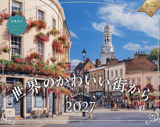 ※商品画像はイメージや仮デザインが含まれている場合があります。帯の有無など実際と異なる場合があります。出版社インプレス発売日2026年09月ISBN9784295025108キーワード2027せかいのかわいいまちからかれんだー 2027セカイノカワイイマチカラカレンダー9784295025108