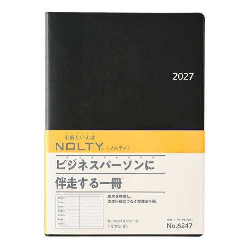 ※商品画像はイメージや仮デザインが含まれている場合があります。帯の有無など実際と異なる場合があります。出版社日本能率協会発売日2026年09月ISBN9784824801616キーワード6247NOLTYりふれ3ぶらつく2027 6247NOLTYリフレ3ブラツク20279784824801616