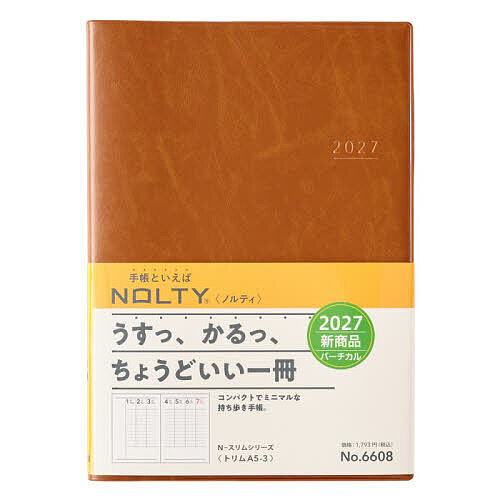 ※商品画像はイメージや仮デザインが含まれている場合があります。帯の有無など実際と異なる場合があります。出版社日本能率協会発売日2026年09月ISBN9784824801715キーワード6608NOLTYとりむA5ー3きやめ2027 6608NOLTYトリムA5ー3キヤメ20279784824801715