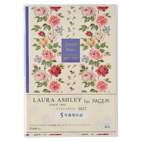 ※商品画像はイメージや仮デザインが含まれている場合があります。帯の有無など実際と異なる場合があります。出版社日本能率協会発売日2026年09月ISBN9784824802774キーワード8634ぺいじえむめ5ねんろーくら2027 8634ペイジエムメ5ネンロークラ20279784824802774
