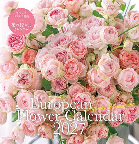 【最大10万Pt当たる！注文5千円以上&エントリー要 9/20~30限定】S20 EuropeanFlowerCa