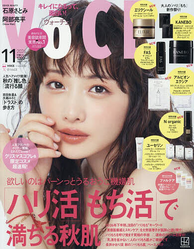 製品画像：28位