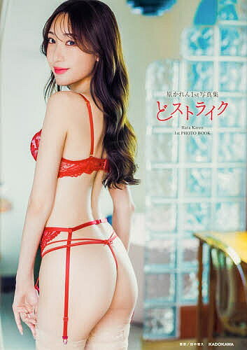 製品画像：7位