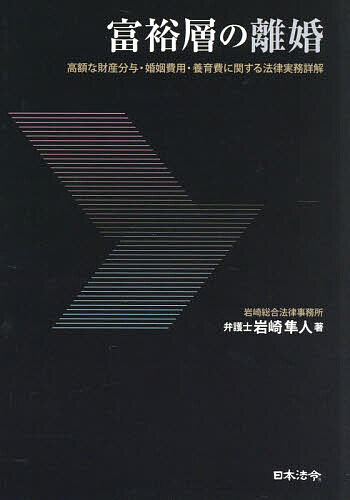製品画像：29位