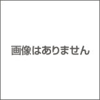 NHKテレビハングルッ!ナビ 2023年10月号【雑誌】【3000円以上送料無料】