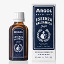 アルゴール エッセンザバルサミカ ドロップ 50ml ARGOL オーガニック エッセンスシャルオイル 抗菌、消炎、鎮痛、かゆみ止め 植物エッセンス