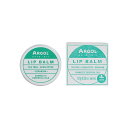 アルゴール リップバーム 10g ARGOL リップバーム 唇の保護 保湿クリーム オーガニック 天然ハーブ