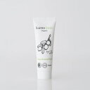 ルアモ ベーシック ディープモイスチャライザー 50ml ロゴナ luamo オーガニック スキンケア 乳液 保湿クリーム アルガン アロエ シアバター 保湿