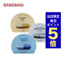 【ポイント5倍UP中】韓国コスメ マスクシートBANOBAGI シートマスク バノバギ フォイル マスクシート 全3種類 10枚セット 肌改善 保湿 化粧水