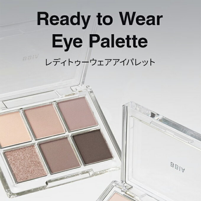 ♪ 詰め替え用 #PB-1【Yakult Beautiens】ヤクルトビューティエンスグランティアEXパウダーファンデーションPB-1　11g＜レフィル・リフィル＞＜スポンジ付き＞＜SPF20・PA++＞＜ピンクベージュ系＞