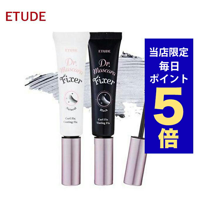 ڥݥ5UP۴ڹ񥳥 ޥ ETUDE 塼 ޥ鲼 ɥޥ ե 6g 2 塼ɥϥ ޥե