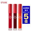 ȯã۴ڹ񥳥 å ƥ ETUDE HOUSE 塼ɥϥ å ƥ ǥ  ƥ 5g 9 