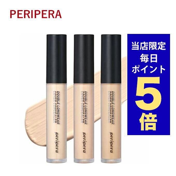 ڥݥ5UP۴ڹ񥳥 󥷡顼 CLIO ꥪ 󥷡顼 ڥڥ 󥷡顼 ֥ 󥰥 С Peripera 󥷡顼