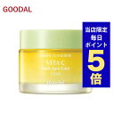 【発送日の翌日配達】韓国コスメ クリーム goodal クリーム ビタC クリーム 50ml リニューアル品 ダークスポットケア グーダル クリーム CLUB CLIO クリオ