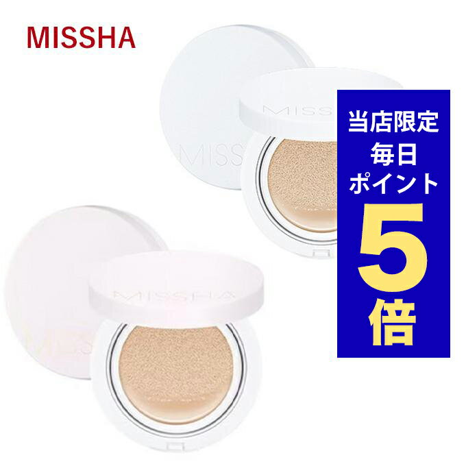 ミシャ コスメ 【ポイント5倍UP中】韓国コスメ ファンデーション MISSHA ミシャ マジッククッション カバー モイストアップ 15g クッションファンデ ※デザインリニューアル