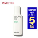 韓国コスメ メンズコスメ イニスフリー メンズ innisfree メンズ 乳液 フォレスト フォー メン フレッシュ ローション 140ml イニスフリー 新作