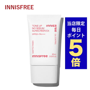 ȯã۴ڹ񥳥 Ƥߤ ȡ󥢥å ꡼ innisfree ˥ե꡼ 󥯥꡼ ΡХ 󥹥꡼ 60ml SPF50+ PA++++ ˥塼