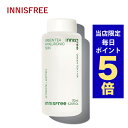 韓国コスメ 化粧水 innisfree イニスフリー 化粧水 グリーンティー シード ヒアルロン酸 スキン 170ml ※リニューアル品 シードスキン