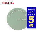 韓国コスメ パクト ファンデーション innisfree イニスフリー パクト ノーセバム ミネラルパクト 8.5g 最新リニュアール品 パウダー