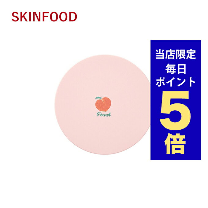 韓国コスメ パウダー ファンデーション skinfood スキンフード ピーチマルチパウダー 5g ヘア ボディ フェイス スキンケア パウダー