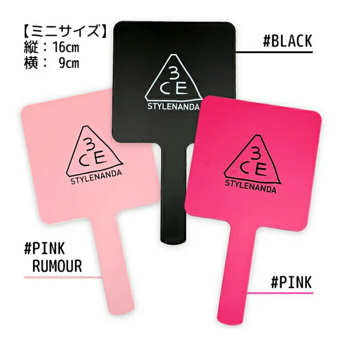 �ڥݥ����5��UP��۴ڹ񥳥��� �ߥ顼 3CE ���������ϥ�ɥߥ顼 �ߥ˥����� 3CE SQUARE MINI HAND MIRROR �� ��� ����ľ�� �ᥤ��