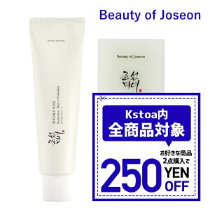 ȯã۴ڹ񥳥 Ƥߤ ī Beauty of Joseon  󥯥꡼ 50ml 󥹥ƥå 18g SPF50+ PA++++ ӥ塼ƥ 祽 UV