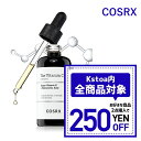 【発送日の翌日配達】韓国コスメ 美容液 COSRX アンプル ザ ビタミンC23 セラム 20ml 純粋ビタミン23％ シミ対策 ハリケア トーンアップ 弾力ケア 美容液