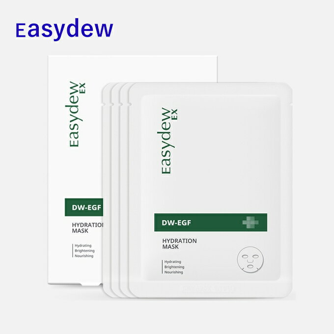 【ポイント5倍UP中】韓国コスメ マスクシート Easydew イージーデュー DW-EGF ハイドレーション マスクパック 4枚セット Easydew EXのサムネイル