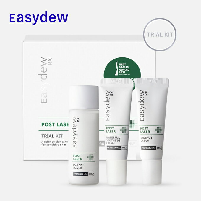 【発送日の翌日配達】韓国コスメ スキンケア Easydew イージーデュー RX トライアルセット エッセンストナー 30ml クリーム 2種 各10ml 旅行用 トラベルセットのサムネイル
