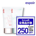 韓国コスメ 日焼け止め エスポア espoir ウォータースプラッシュ サンクリーム SPF50+ PA+++ セラミド シカ エスプア エスポワール