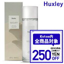 韓国コスメ 化粧水 Huxley ハクスリー 化粧水 トナー エクストラクトイット 120mL TONER ; EXTRACT IT