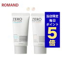 韓国コスメ 日焼け止め ロムアンド 日焼け止め サンクリーム ROMAND ロムアンド ゼロ サンクリーム SPF50+ PA+++ 化粧下地