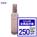 【発送日の翌日配達】韓国コスメ ミスト KAHI カヒ アンプルミスト リンクルバウンス コラーゲン ミスト アンプル 120ml シワケア 保湿ミスト 弾力肌 化粧水