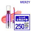 ھؤΰ̲ʤǤ۴ڹ񥳥 å ƥ ޡ MERZY å  ǥ奤 ƥ 5.5g 塼 ƥ  ޡ å