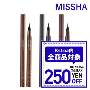 【発送日の翌日配達】韓国コスメ アイブロウ MISSHA ミシャ アイブロウ 眉ティント セブンデイズ ティンテッド ブロウ 眉毛ティント 7DAYS