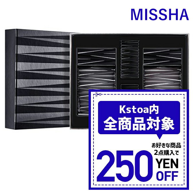 【発送日の翌日配達】韓国コスメ メンズコスメ MISSHA ミシャ 化粧水 ミシャ 乳液 FOR MEN エクストリーム リニュー セット 各150ml 父の日 男性 ギフト