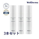 韓国コスメ 化粧水 3本セット WellDerma ウェルダーマ サファイア コラーゲン インパクト ハイドロ ミスト 150ml ウェルダム ウェルダマ 保湿ミスト マリンコラーゲン